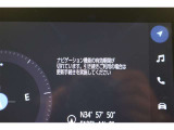 T-connectスタンダードサービス及びコネクティッドナビをご利用の際は手続きが必要です。無料ご利用可能期間は2029/9/30迄。無料期間終了後、ご利用される場合は有料になります。ご了承下さい。