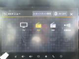 Bluetooth対応しております♪お気に入りの音楽と楽しいドライブをお楽しみください♪
