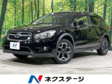4WD SDナビ アイサイト 全車速追従機能付クルーズコントロール