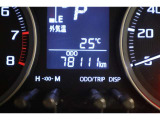 入荷時の走行距離になります
