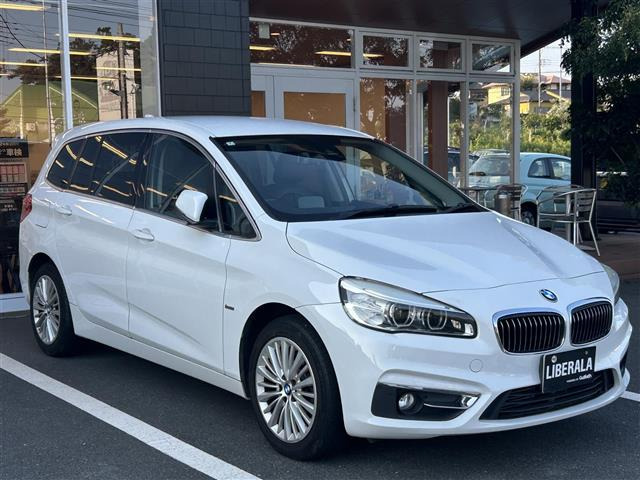 BMW 2シリーズグランツアラー 