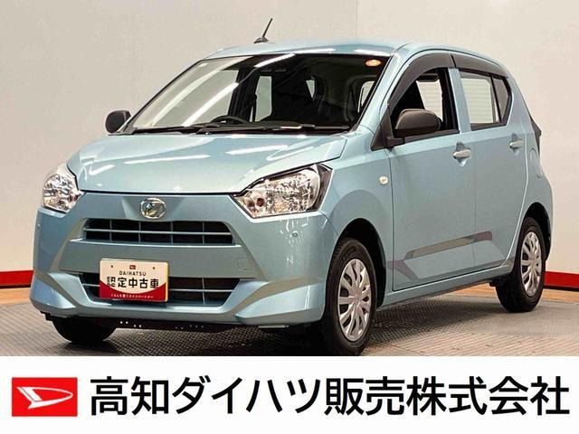 ダイハツ ミライース 