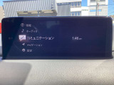 車をコミュニケーションツールにする、マツダのコネクティビティシステム「MAZDAコネクト」ハンズフリー通話等の機能を備えています♪