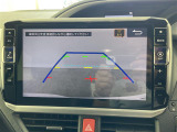 ヴォクシー 2.0 ZS 煌III 修復歴無し