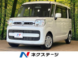 ナビTV バックカメラ セーフティサポート 後退時ブレーキサポート