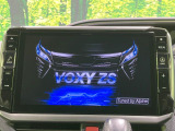 【BIG-X11インチナビ】人気の大画面BIG-Xナビを装備。専用設計で車内の雰囲気にマッチ!ナビ利用時のマップ表示は見やすく、テレビやDVDは臨場感がアップ!いつものドライブがグッと楽しくなります♪