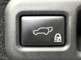 【パワーバックドア】スマートキーや運転席のボタンを押すだけでリアゲートが自動で開閉します!荷物を持っている時や、高い位置にあるバックドアを閉める際に便利な機能です♪