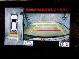 バックモニター付きなので車庫入れもラクラクです♪