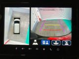 【全方位モニター】 4つのカメラで映像を映し出します。発進時、後退時も周囲の安全を確認し、サポートします^^