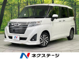 両側電動ドア SDナビ バックカメラ スマートアシスト 禁煙車 ドラレコ