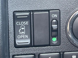 【パワースライドドア】スマートキーや運転席のスイッチでスライドドアの開閉が可能♪電動だから力を入れてドアを開ける必要が無く、小さいお子様でも、重い荷物を持っている時もラクに開け閉めできます♪