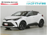 静岡県内にお住まいでご来店可能な方への販売に限らせていただいております。