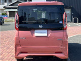 自動車保険も取り扱っており日産カーライフ保険のサービスもございますので保険もお任せください。