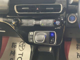 大分トヨペットZR府内大橋店です。当社の在庫をご覧いただき有難うございます。