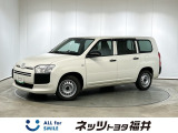 キレイ・信頼・安心のトヨタ認定中古車! お車選びにもご購入後にも安心をプラス!