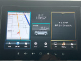 9インチの大画面を「ナビゲーション」「車両情報」「オーディオ」の3つの情報エリアに区分★様々な情報へタッチパネルで簡単アクセス!