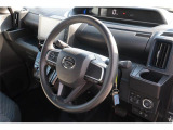 ハンドル周りもスッキリしていて運転しやすいです。