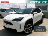 ホワイトパールクリスタルシャインのヤリスクロスハイブリッド入荷しました。普段の乗りやすさはもちろんなヤリスクロスですが、荷物も意外と載せることができます!ちょっとした移動の際のお荷物もお任せください。