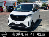お気軽にお電話下さいね!保証も充実!あなたの愛車をサポートします!
