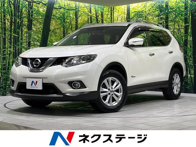 エクストレイル 2.0 20X ハイブリッド エマージェンシーブレーキパッケージ 4WD