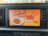 オールメーカー取扱で豊富な選択肢!軽自動車、コンパクトカー、SUV、ミニバンまでオールメーカーの車種を取り扱っています。豊富なラインナップの中から自分のライフスタイルや予算にぴったりの1台をお選びください