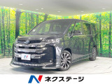 モデリスタフルエアロ 禁煙車 後席モニター 純正10.5型ディスプレイ