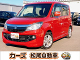 軽39.8専門店カーズの車輌をご覧いただき、誠にありがとうございます。福岡県朝倉市甘木368-1
