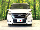 弊社では、全車『修復歴なし』のお車のみ取り扱っております。専任バイヤーによる厳選した仕入れの後、入庫後の車両チェックを行い、ネクステージが認定した高品質な中古車をご提供しております。