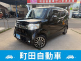ご覧いただきありがとうございます♪気になったお車がありましたらお気軽にお電話をください♪