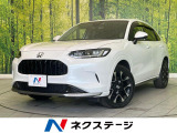パワーバックドア ステアリングヒーター Bluetooth ドラレコ