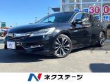 ホンダ アコードハイブリッド