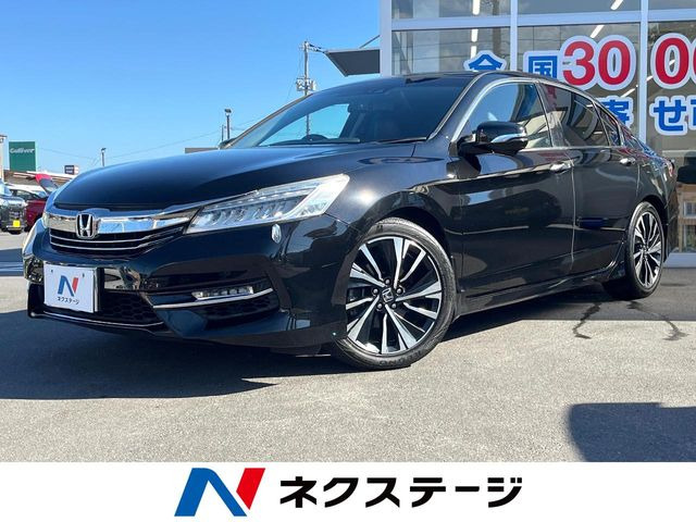 ホンダ アコードハイブリッド 