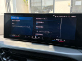 高解像度のカーナビゲーションは視認性も良く操作方法も簡単。広域での交通情報もとにした走行ルートにてご案内いたします★