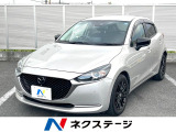 マツダ MAZDA2