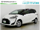 静岡県内にお住まいでご来店可能な方への販売に限らせていただいております。