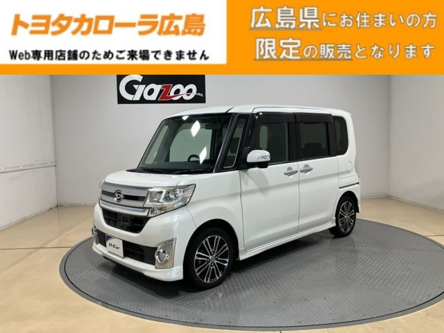ダイハツ タントカスタム 
