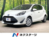 純正SDナビ バックカメラ 衝突軽減 禁煙車 Bluetooth ドラレ
