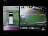 アラウンドビューモニターで車庫入れも空から見ている様に駐車できラクラクです。