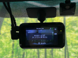 【ドライブレコーダー】ドライブレコーダー装備!走行中はもちろん、あおり運転や事故に遭遇した際、映像で記録し、万一のリスクに備えます。※記録用SDカードはお客様ご自身でご準備いただく必要があります。