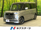 バックカメラ 禁煙車 シートヒーター ドラレコ スマートキー
