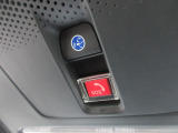 Honda CONNECTが安心快適なカーライフをサポートします。万が一の時も緊急通報ボタンやトラブルサポートで24時間365日対応可能です!