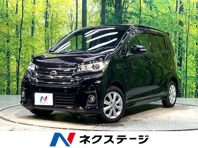 デイズ ハイウェイスターX 