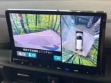 【マルチビューカメラシステム】専用のカメラにより、上から見下ろしたような視点で360度クルマの周囲を確認することができます☆死角部分も確認しやすく、狭い場所での切り返しや駐車もスムーズに行えます。