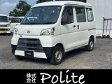 ご覧いただきありがとうございます!車両販売以外でも一般整備や板金など幅広く行っておりますのでお車の事でお悩みの際はお気軽にお問合せ下さい!