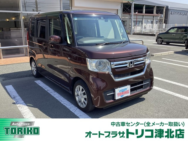 ホンダ N-BOX 