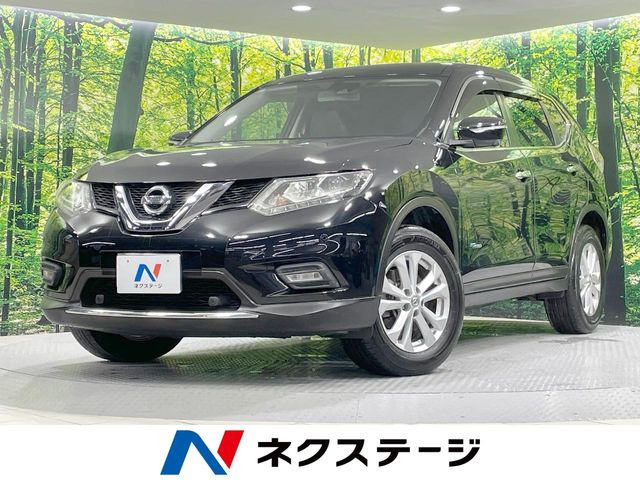 エクストレイル 2.0 20X ハイブリッド エマージェンシーブレーキパッケージ 4WD 