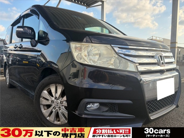ホンダ ステップワゴン 