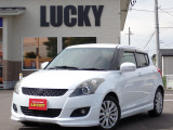 クルマを売るのも買うのもやっぱりLUCKY!