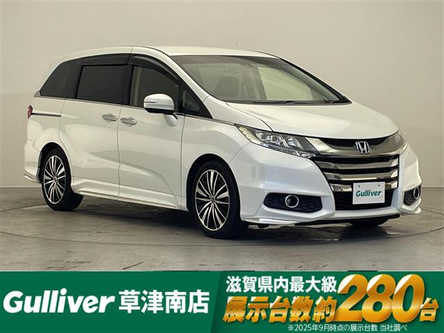 オデッセイ 2.4 アブソルート X ホンダ センシング 修復歴無し