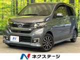 SDナビ バックカメラ 衝突被害軽減 ハーフレザーシート ドラレコ